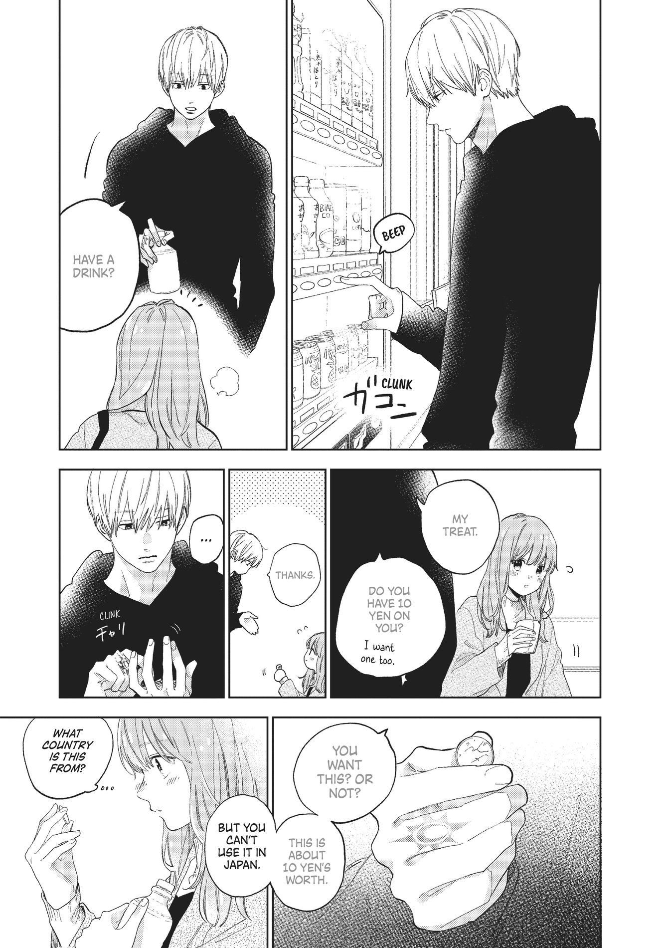 A Sign of Affection, Chapter 4 image 20